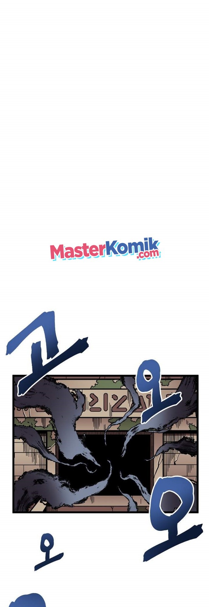 Ark Chapter 17 Bahasa Indonesia