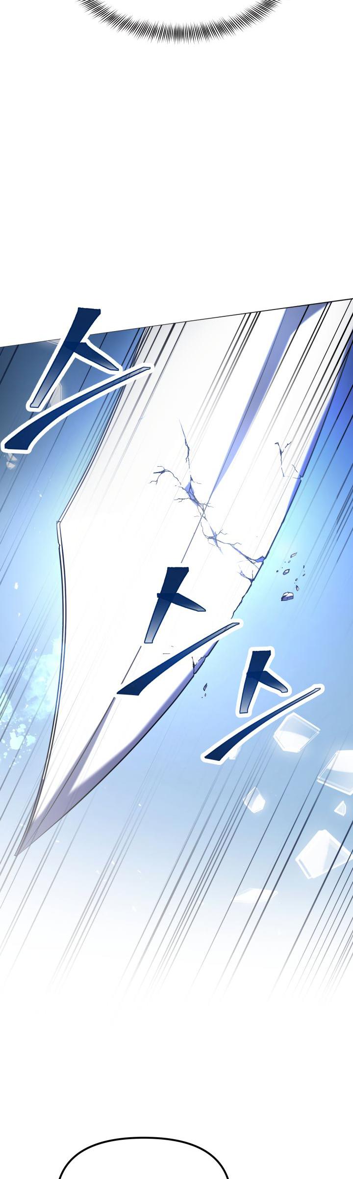 Ark The Legend chapter 2