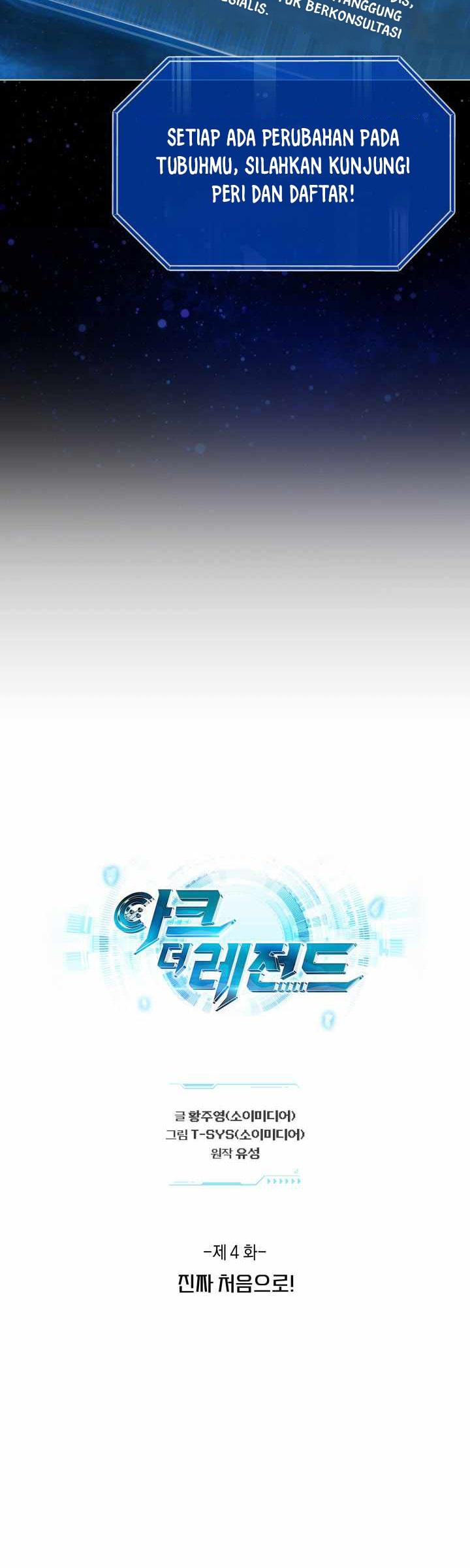 Ark The Legend Chapter 04 Bahasa Indonesia