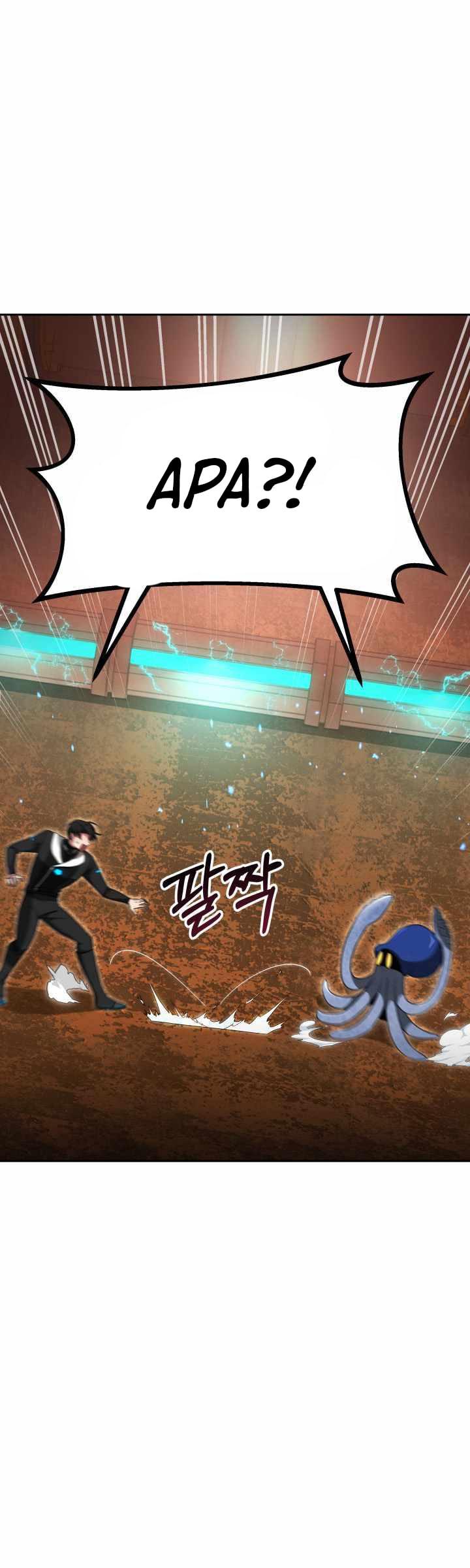 Ark The Legend chapter 5