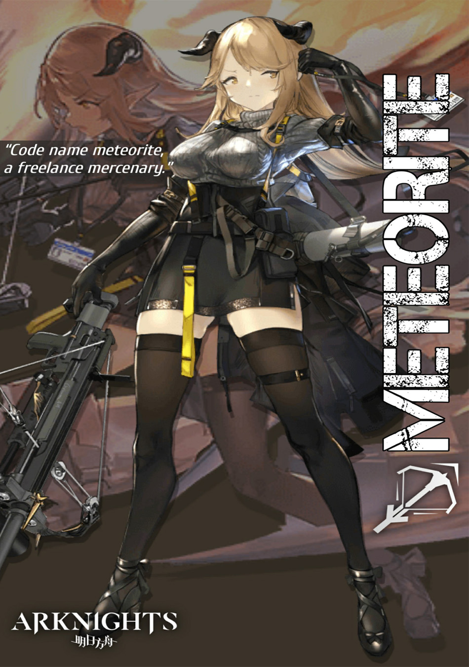 Arknights Comic Anthology chapter 1