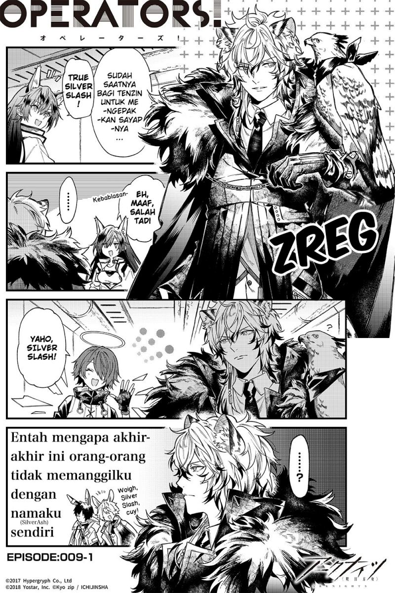 Arknights: OPERATORS! Chapter 09 Bahasa Indonesia
