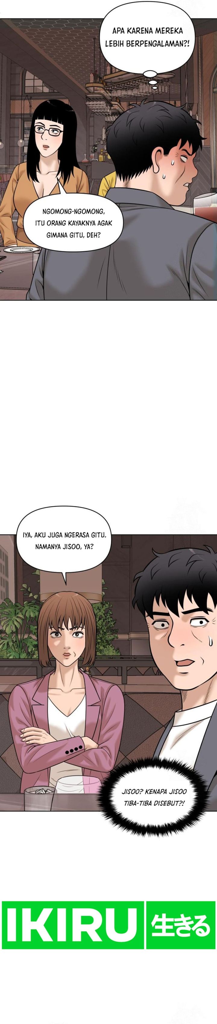 Around Forty Chapter 13 Bahasa Indonesia
