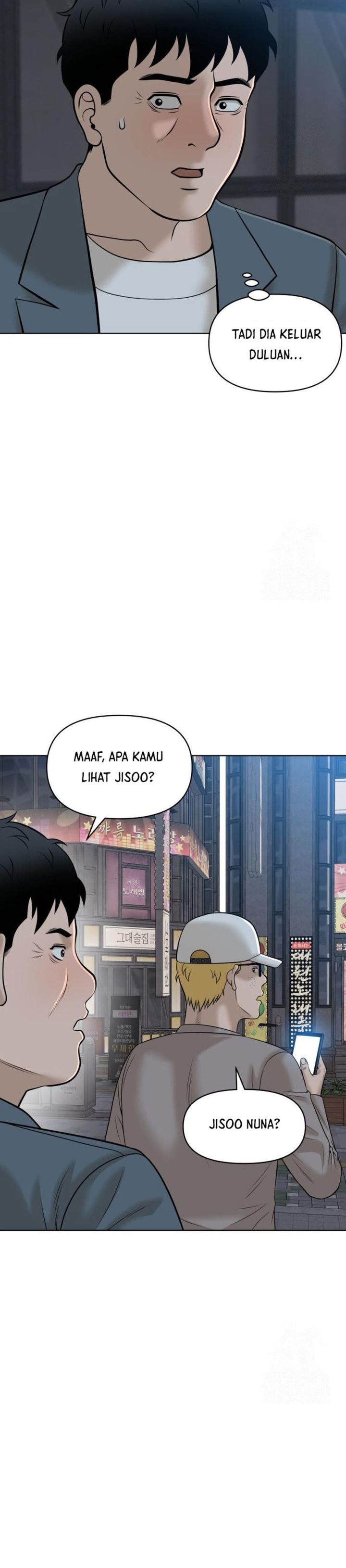 Around Forty Chapter 13 Bahasa Indonesia