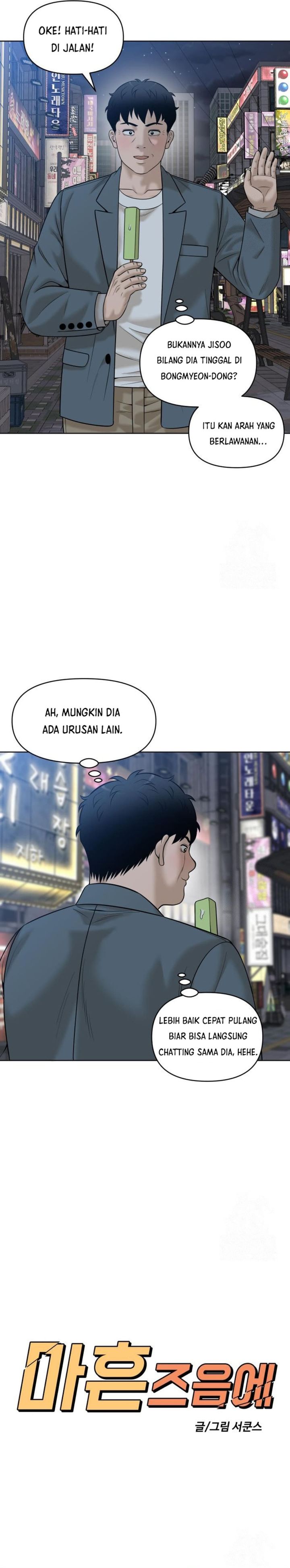 Around Forty Chapter 13 Bahasa Indonesia