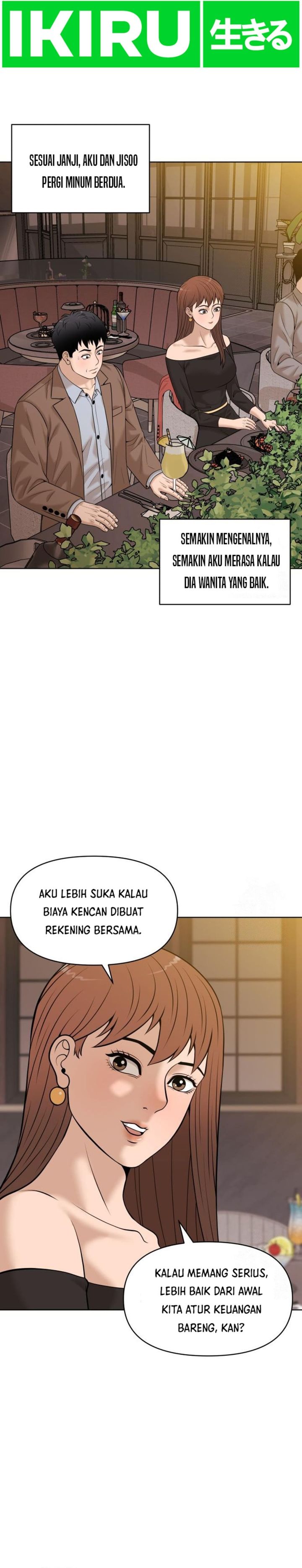 Around Forty Chapter 13 Bahasa Indonesia