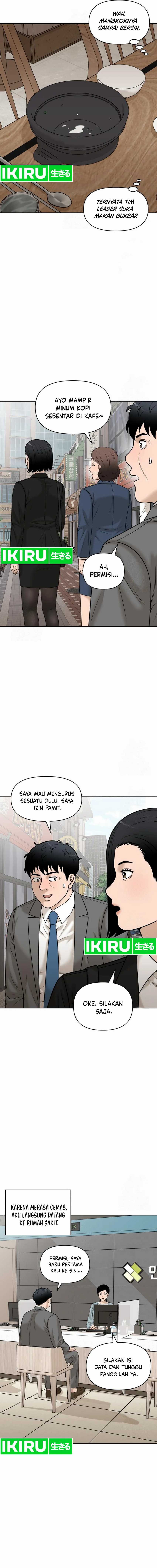 Around Forty Chapter 19 Bahasa Indonesia