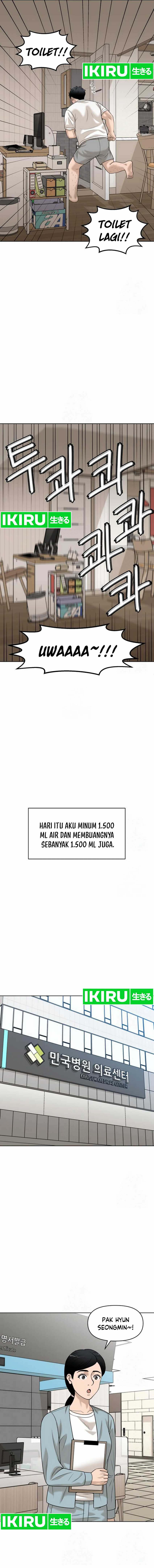 Around Forty Chapter 19 Bahasa Indonesia