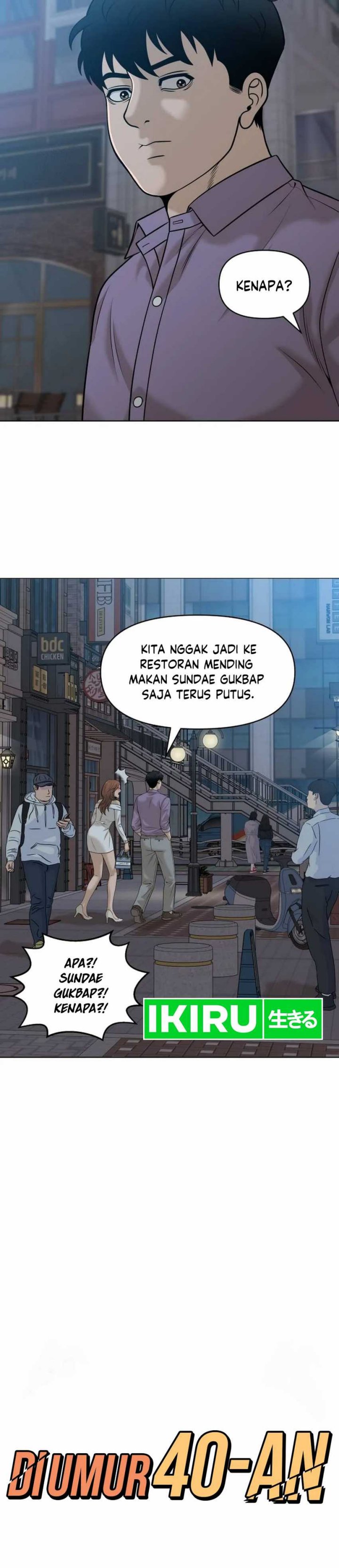 Around Forty chapter 23