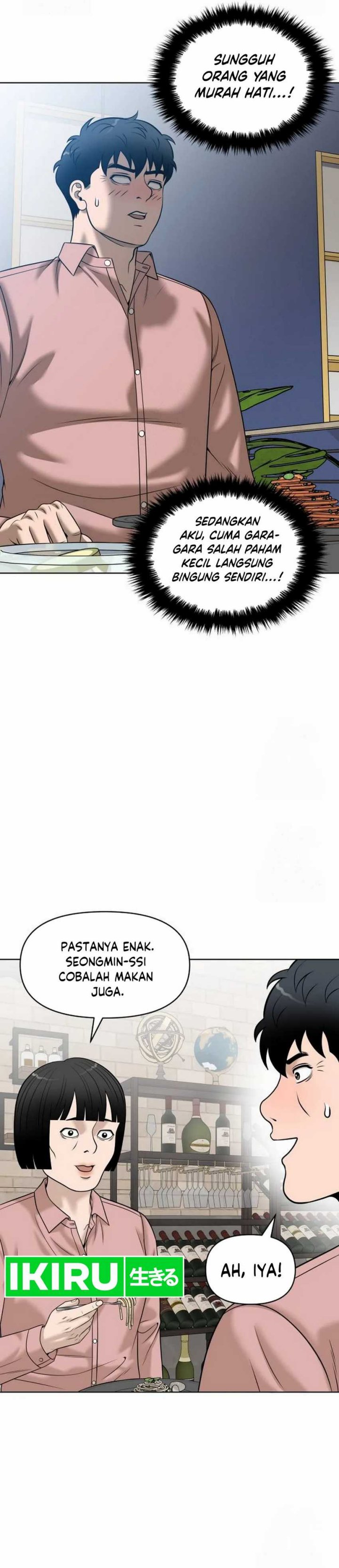 Around Forty chapter 23