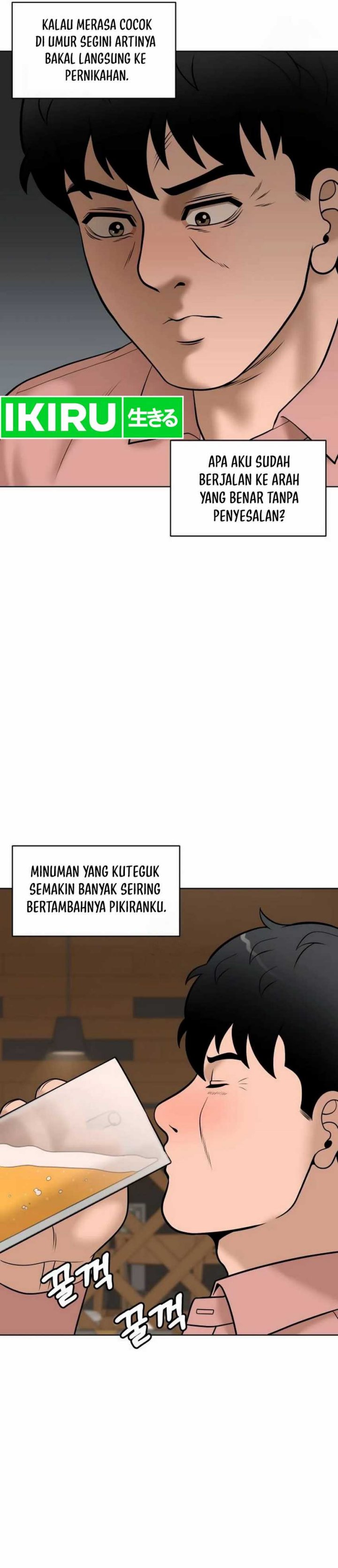 Around Forty chapter 23