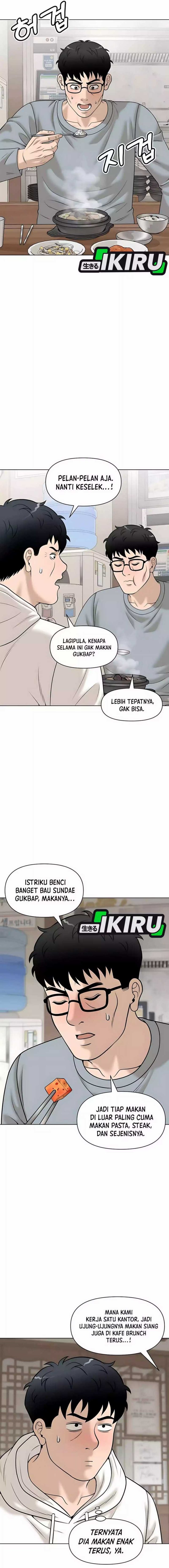Around Forty chapter 30