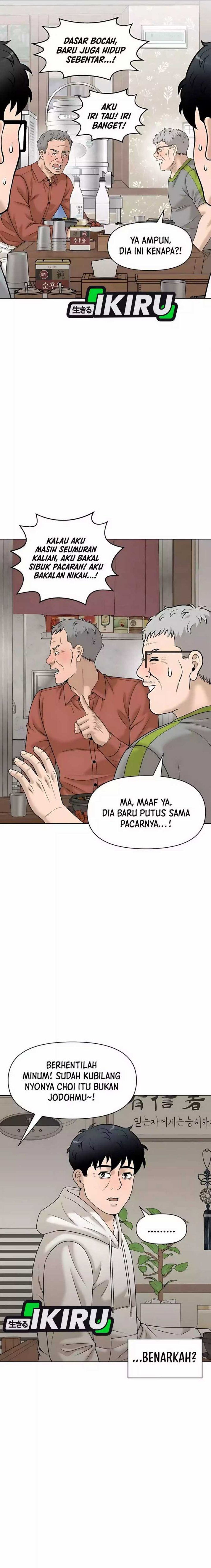 Around Forty chapter 30