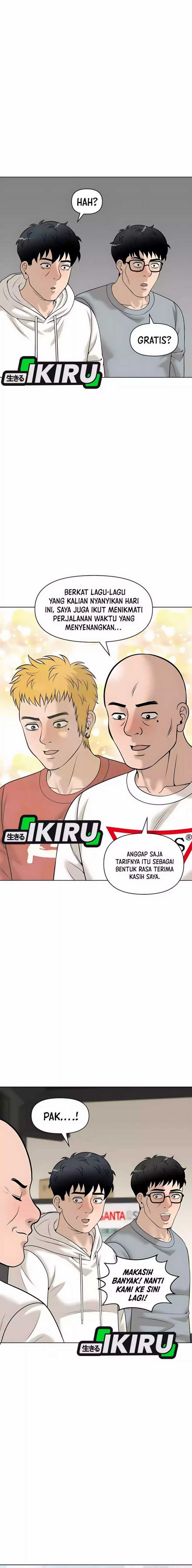Around Forty chapter 30