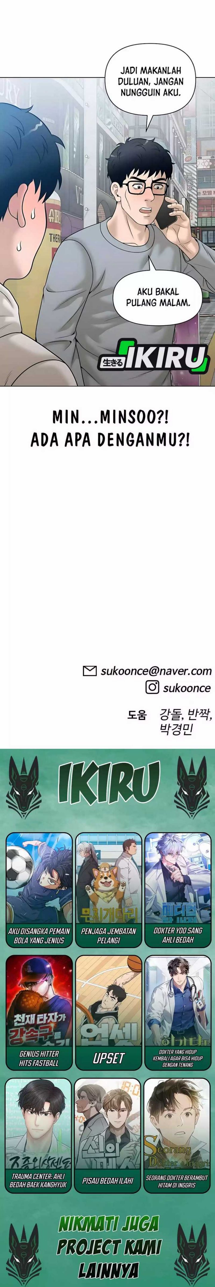 Around Forty chapter 30