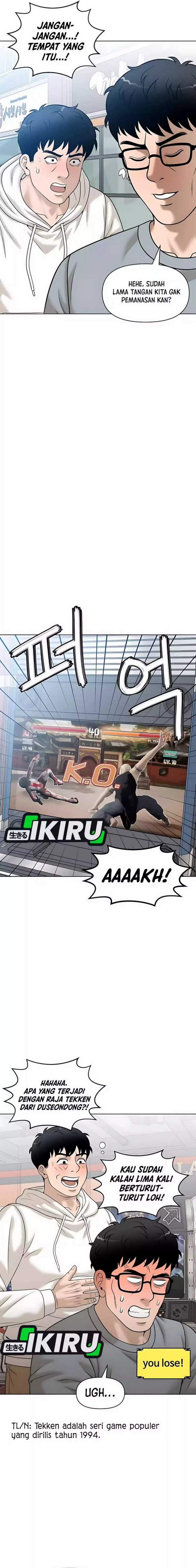 Around Forty chapter 31