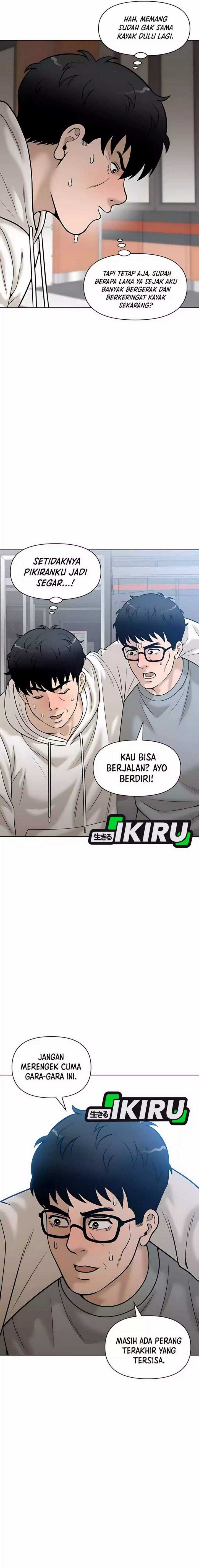 Around Forty chapter 31