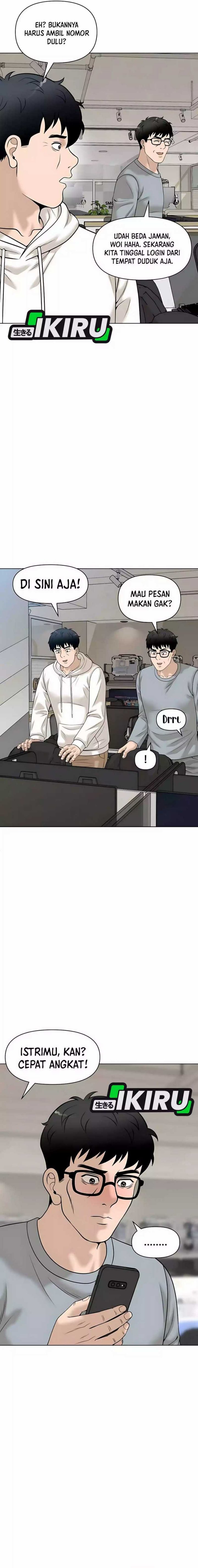 Around Forty chapter 31