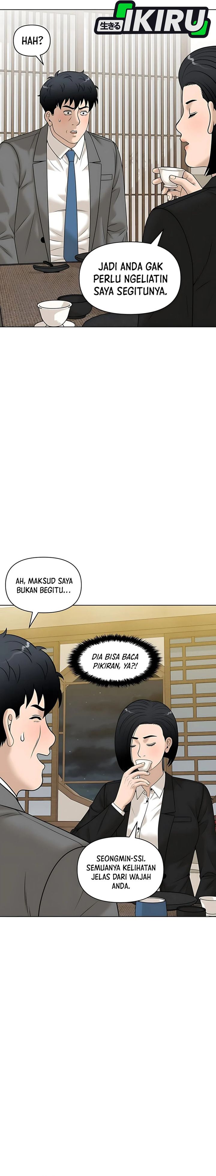 Around Forty chapter 34