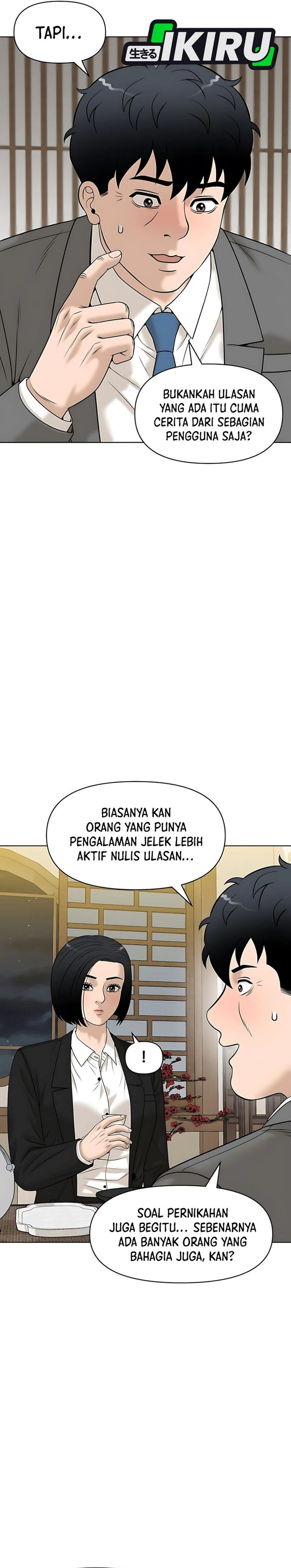 Around Forty chapter 34