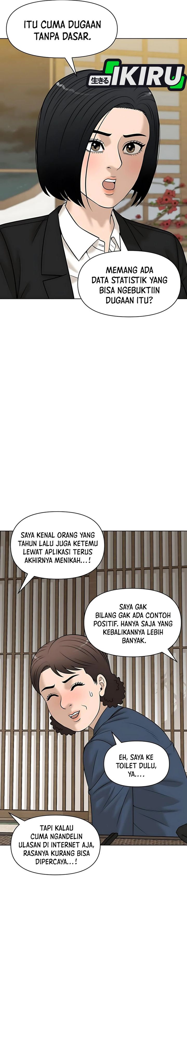 Around Forty chapter 34