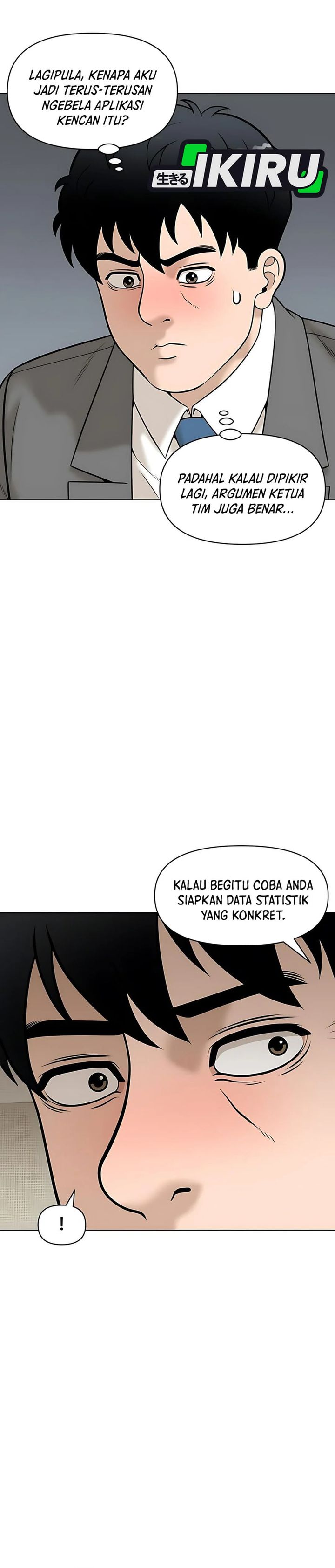Around Forty chapter 34