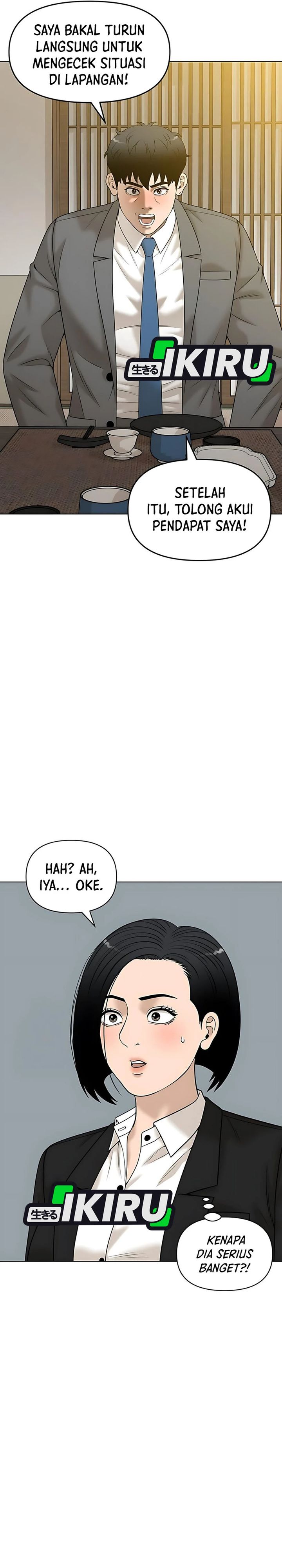 Around Forty chapter 34