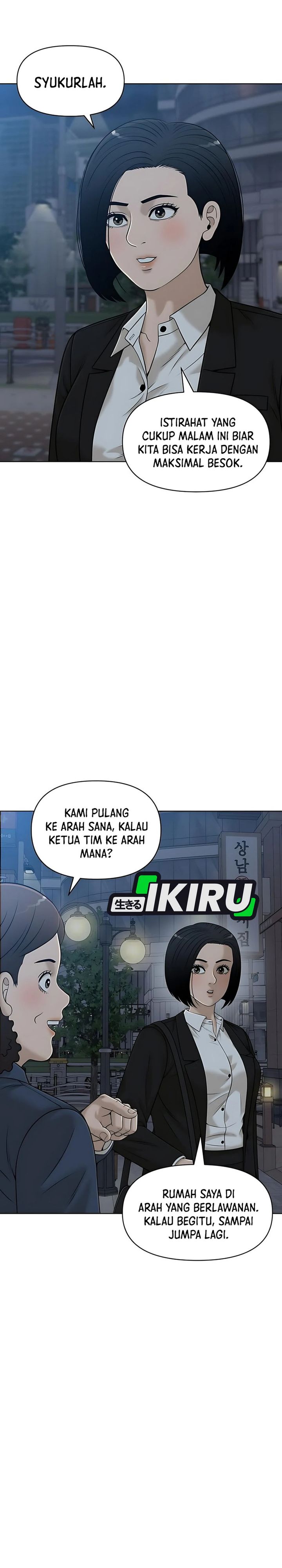Around Forty chapter 34