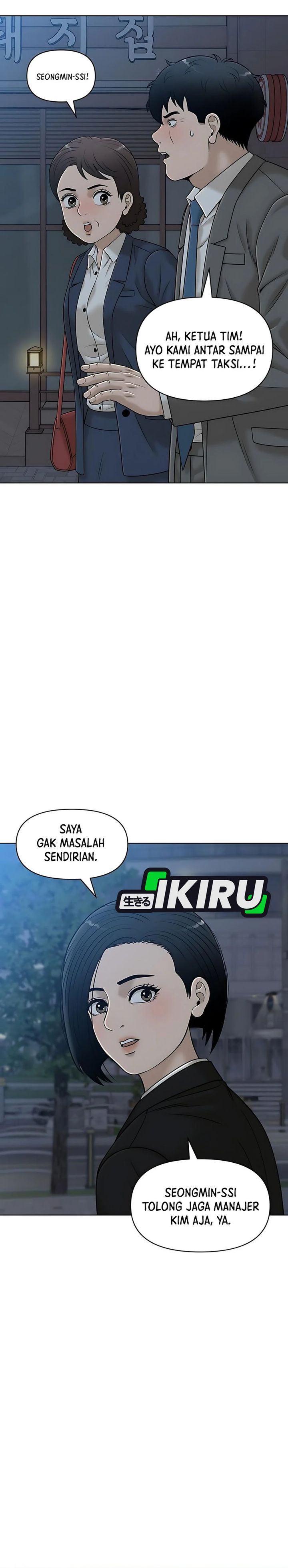 Around Forty chapter 34