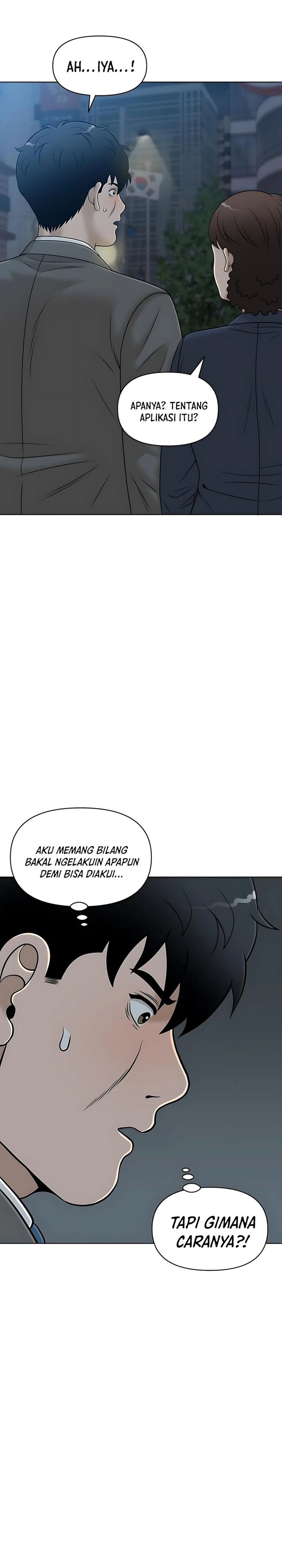 Around Forty chapter 34