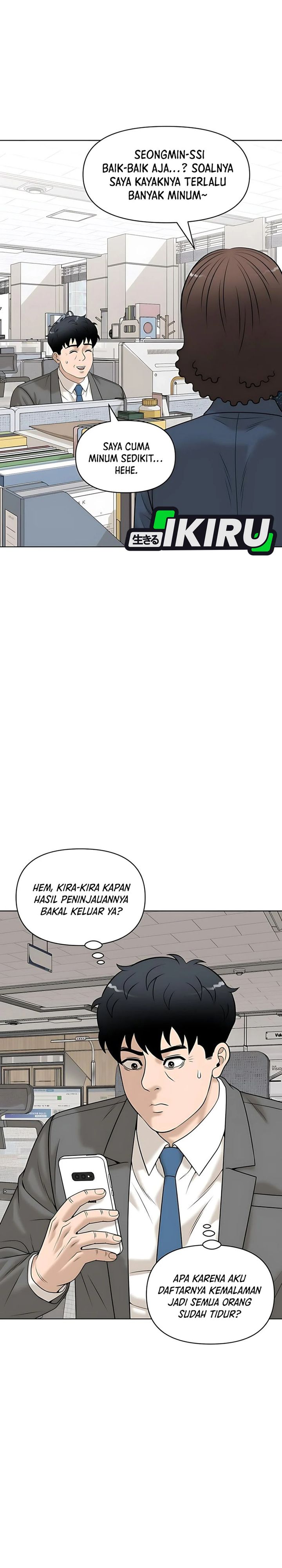 Around Forty chapter 34