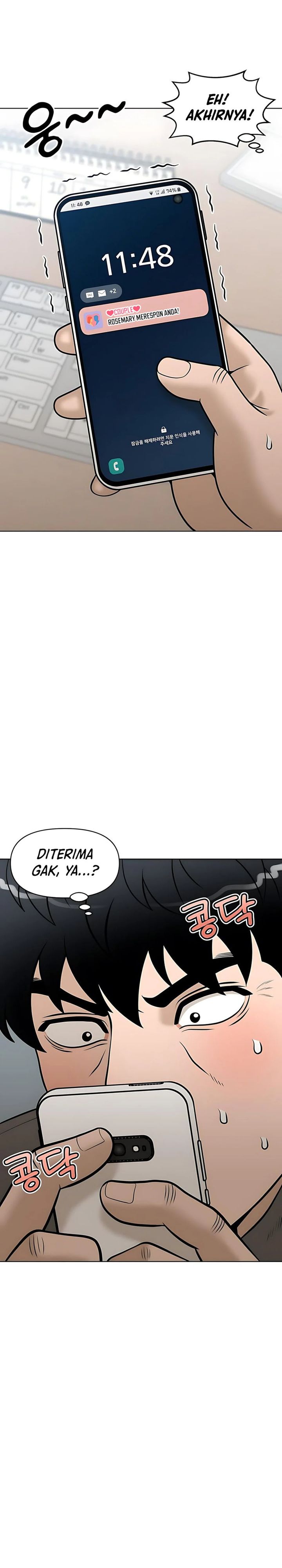 Around Forty chapter 34