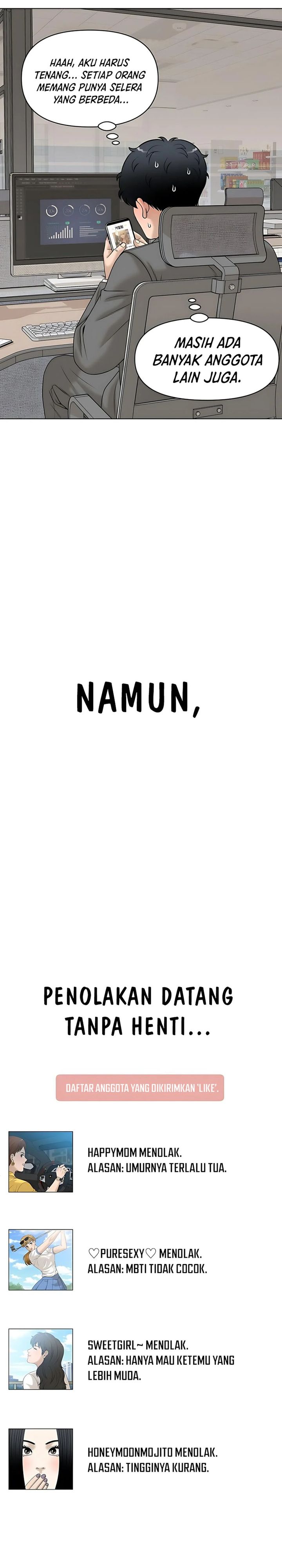 Around Forty chapter 34
