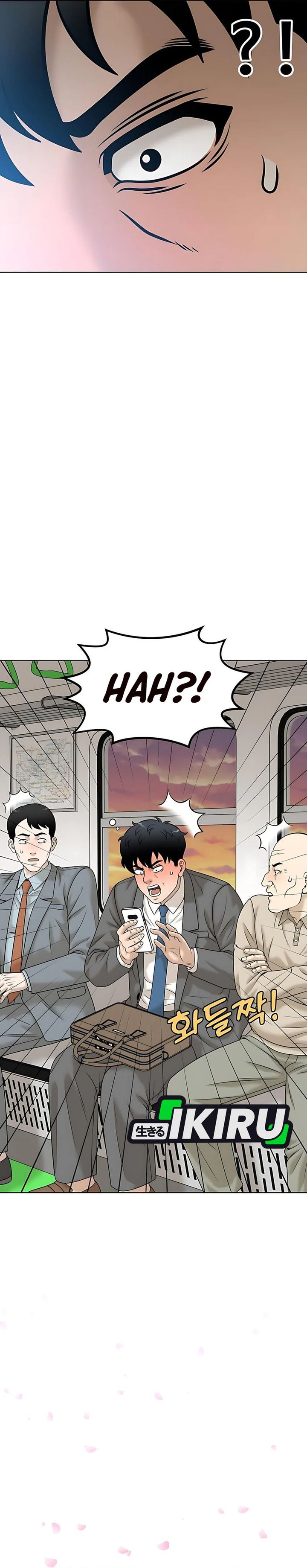 Around Forty chapter 34