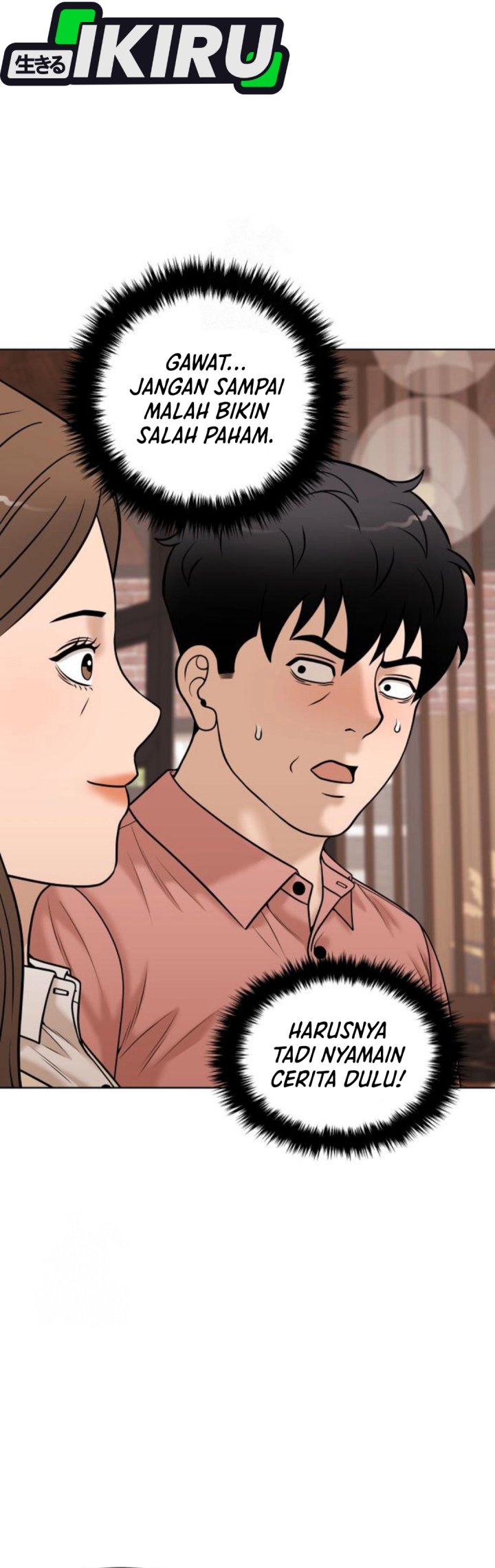 Around Forty chapter 48