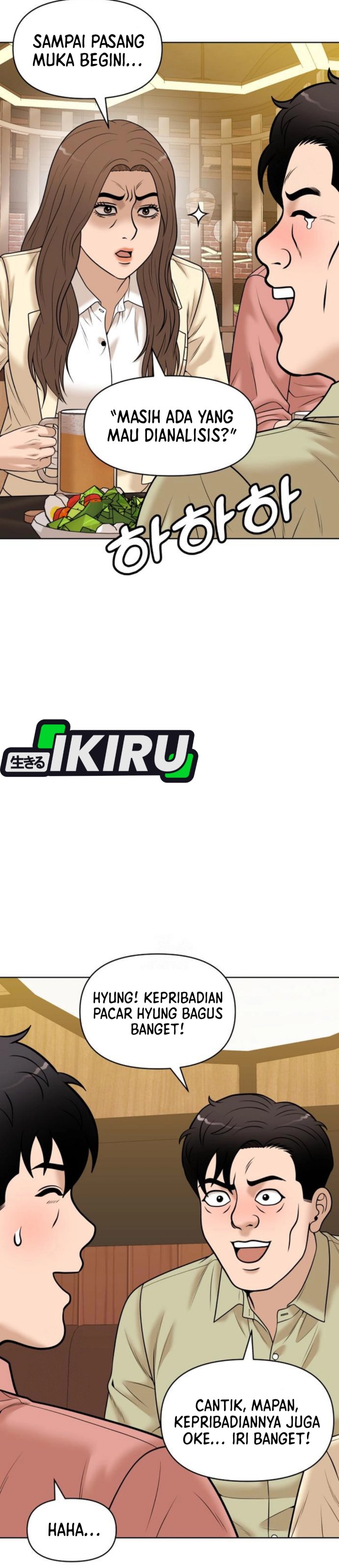 Around Forty chapter 48