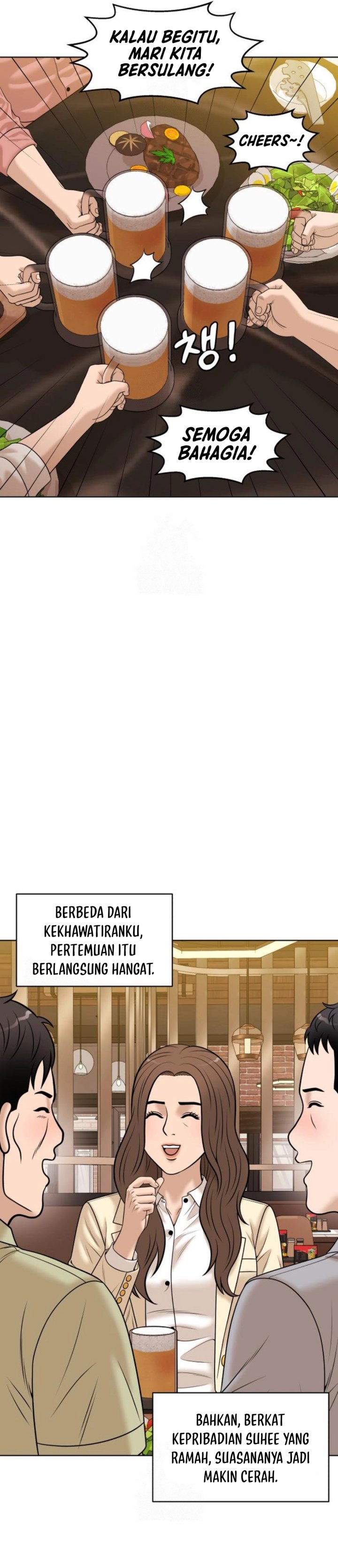 Around Forty chapter 48