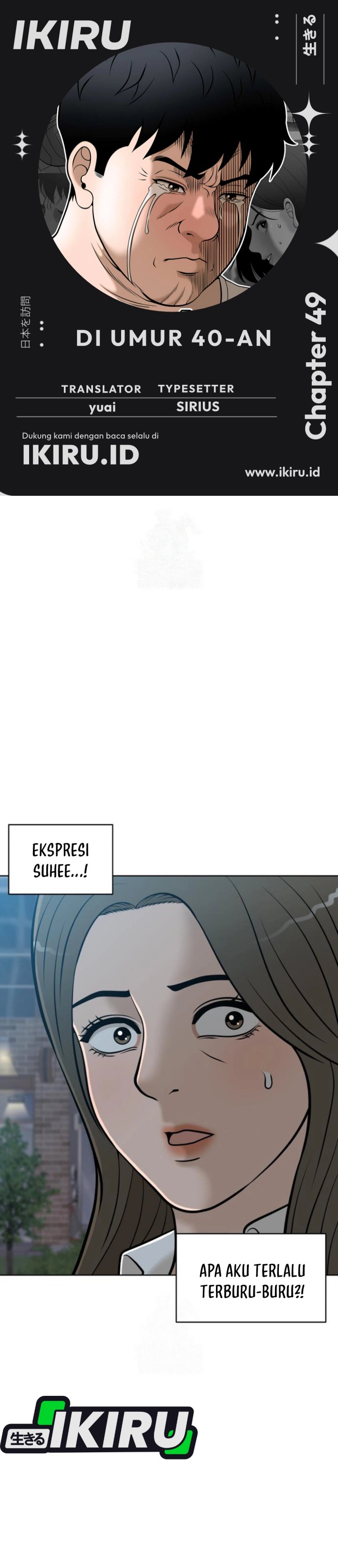 Around Forty Chapter 49 Bahasa Indonesia