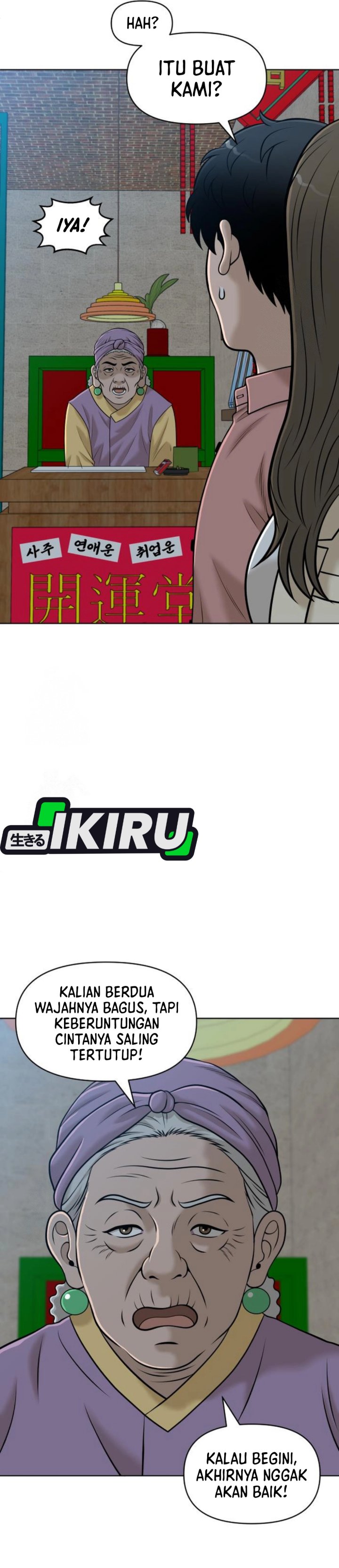Around Forty Chapter 49 Bahasa Indonesia