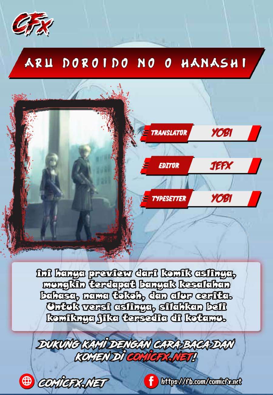 Aru Doroido no o Hanashi chapter 3