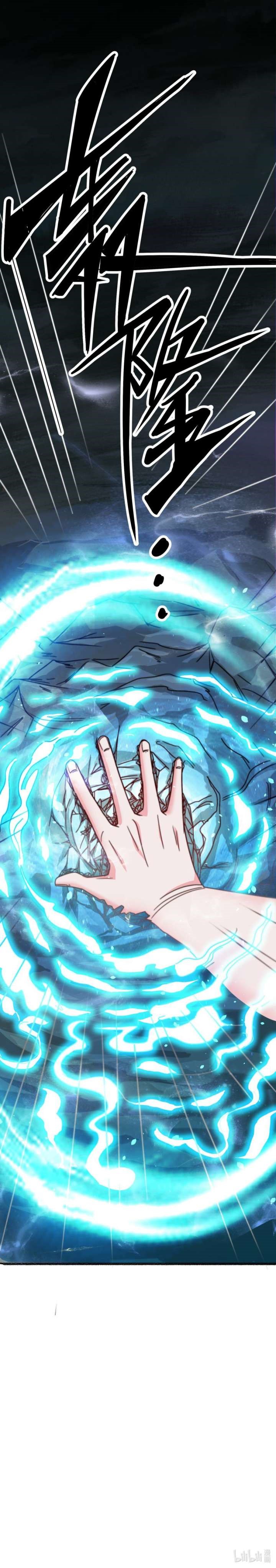 As A Villain, It’s Not Too Much To Hang and Beat The Protagonist, Right chapter 3