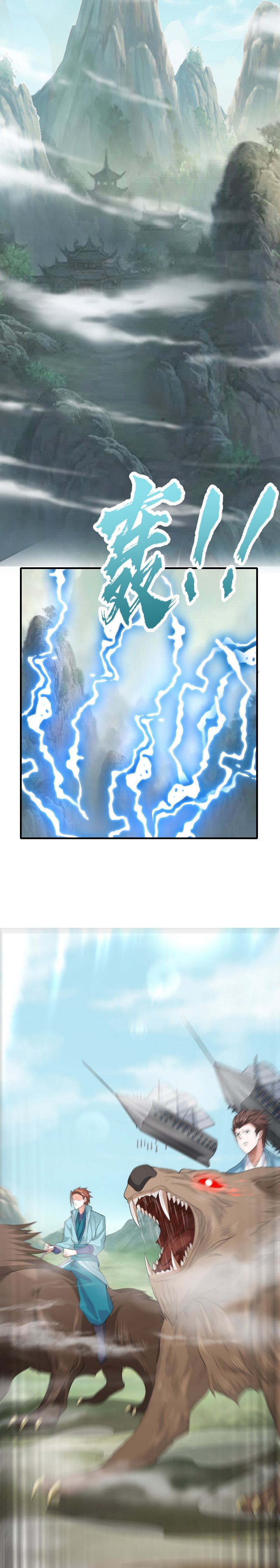 As A Villain, It’s Not Too Much To Hang and Beat The Protagonist, Right chapter 5