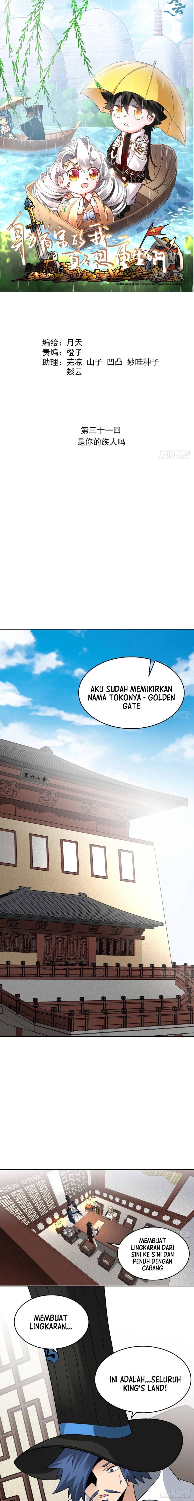 As The Richest Man, I Really Don’t Want To Be Reborn chapter 31