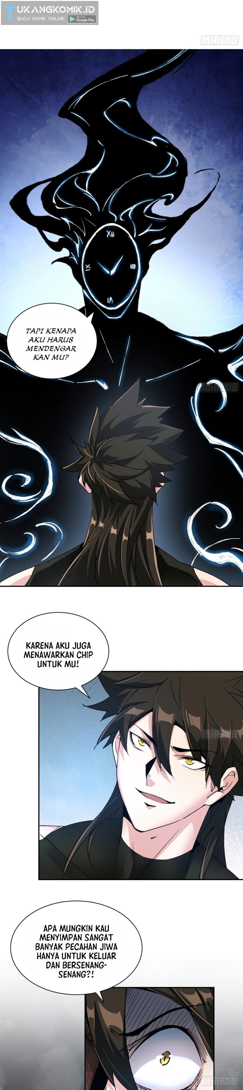 As The Richest Man, I Really Don’t Want To Be Reborn chapter 68