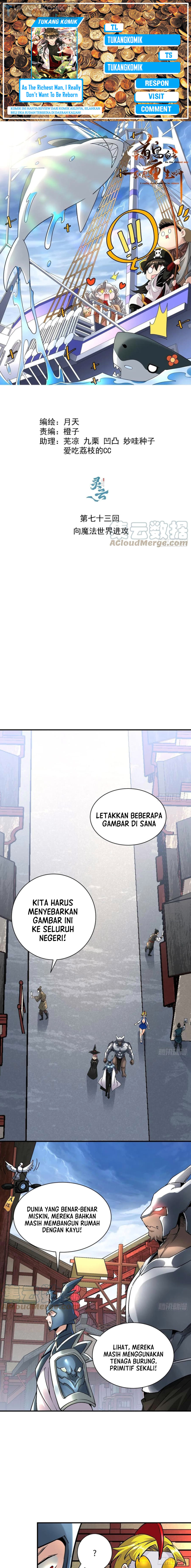 As The Richest Man, I Really Don’t Want To Be Reborn chapter 73