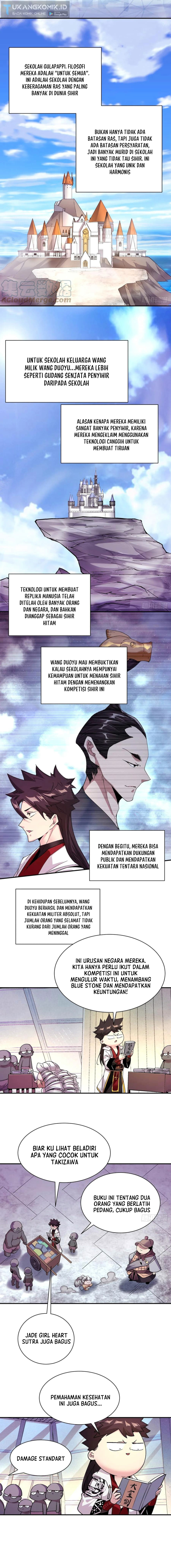 As The Richest Man, I Really Don’t Want To Be Reborn chapter 95
