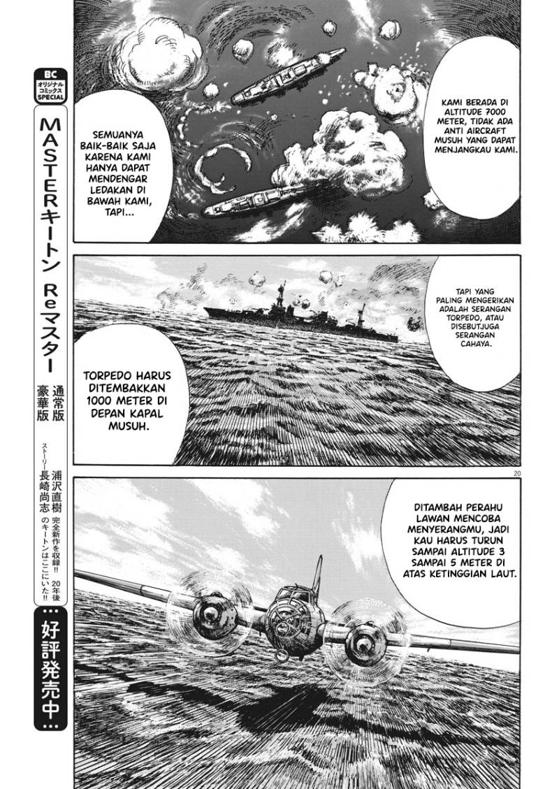 Asadora! chapter 3