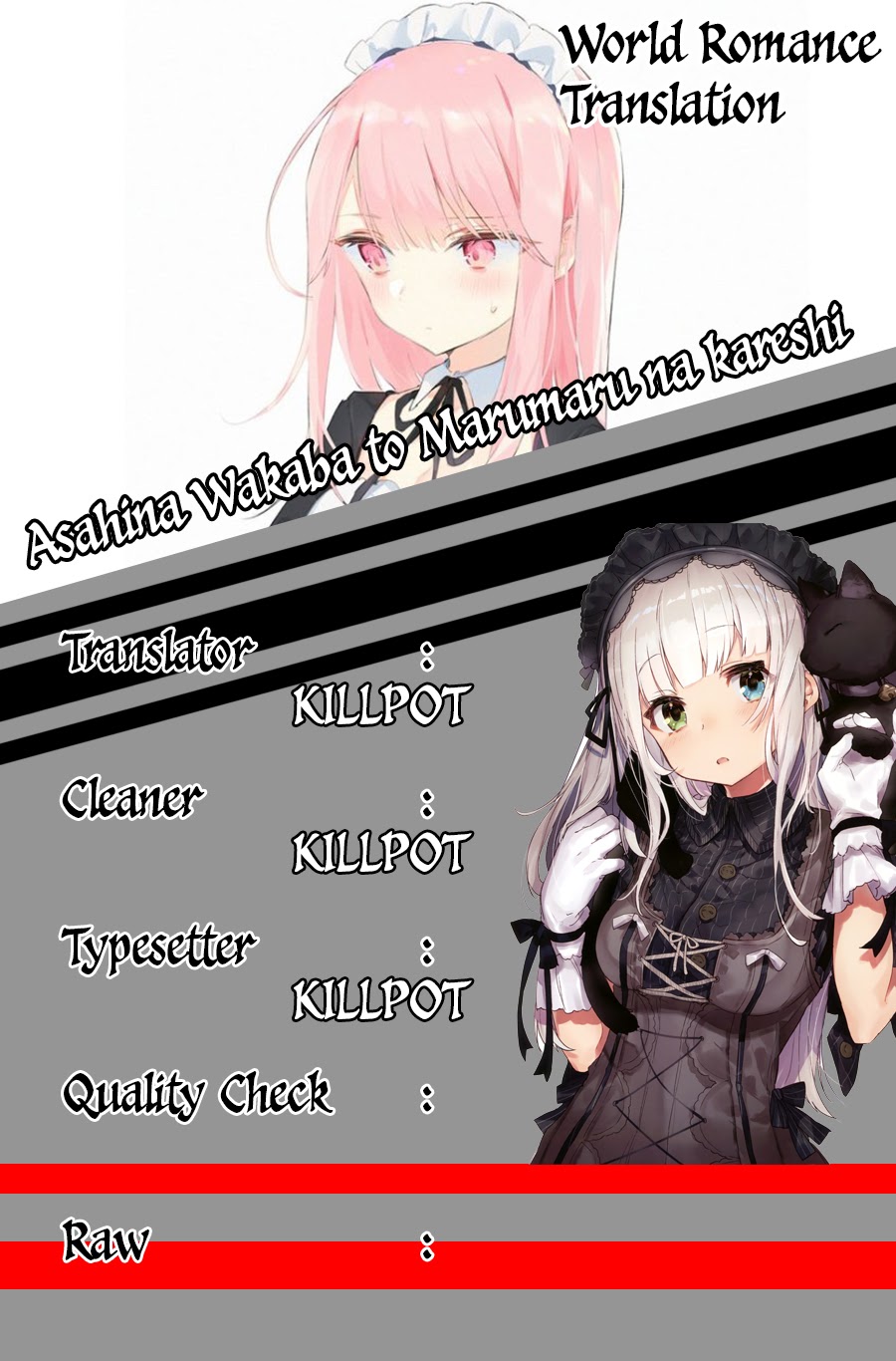 Asahina Wakaba to Marumaru na kareshi Chapter 03 Bahasa Indonesia