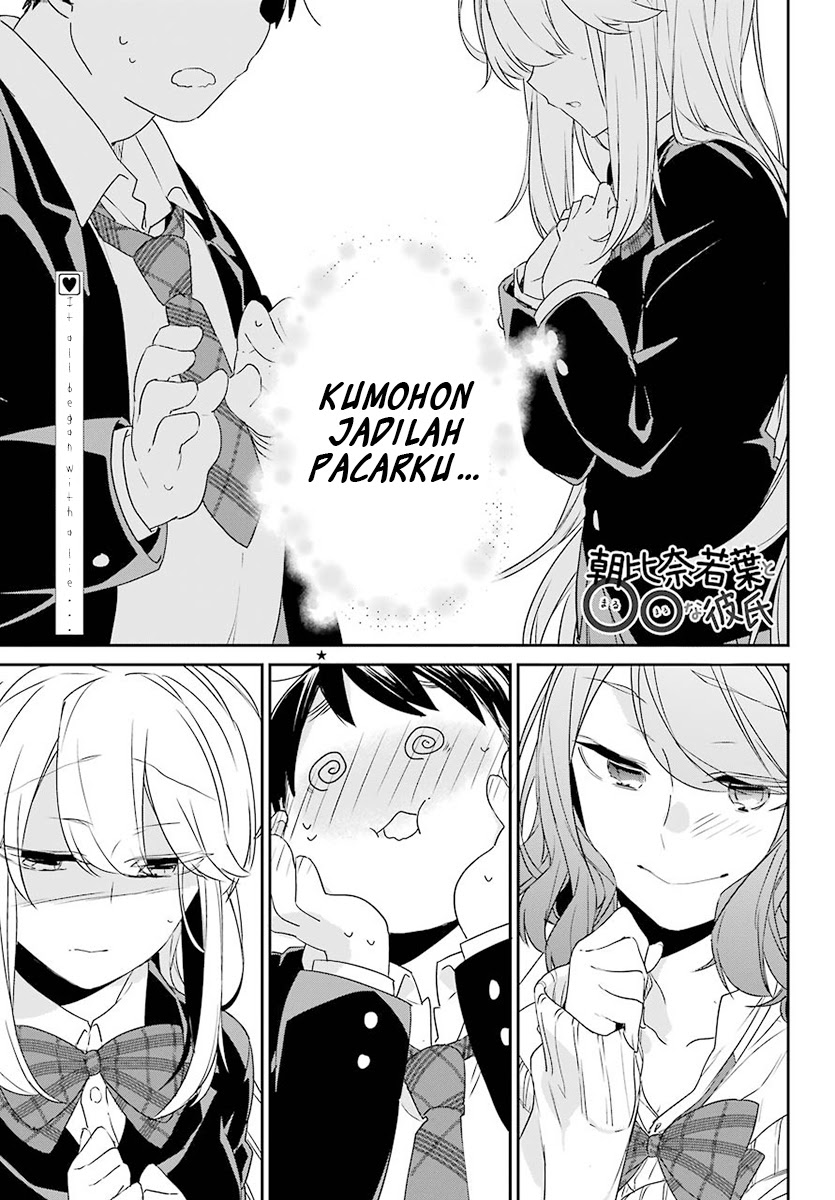Asahina Wakaba to Marumaru na kareshi Chapter 03 Bahasa Indonesia