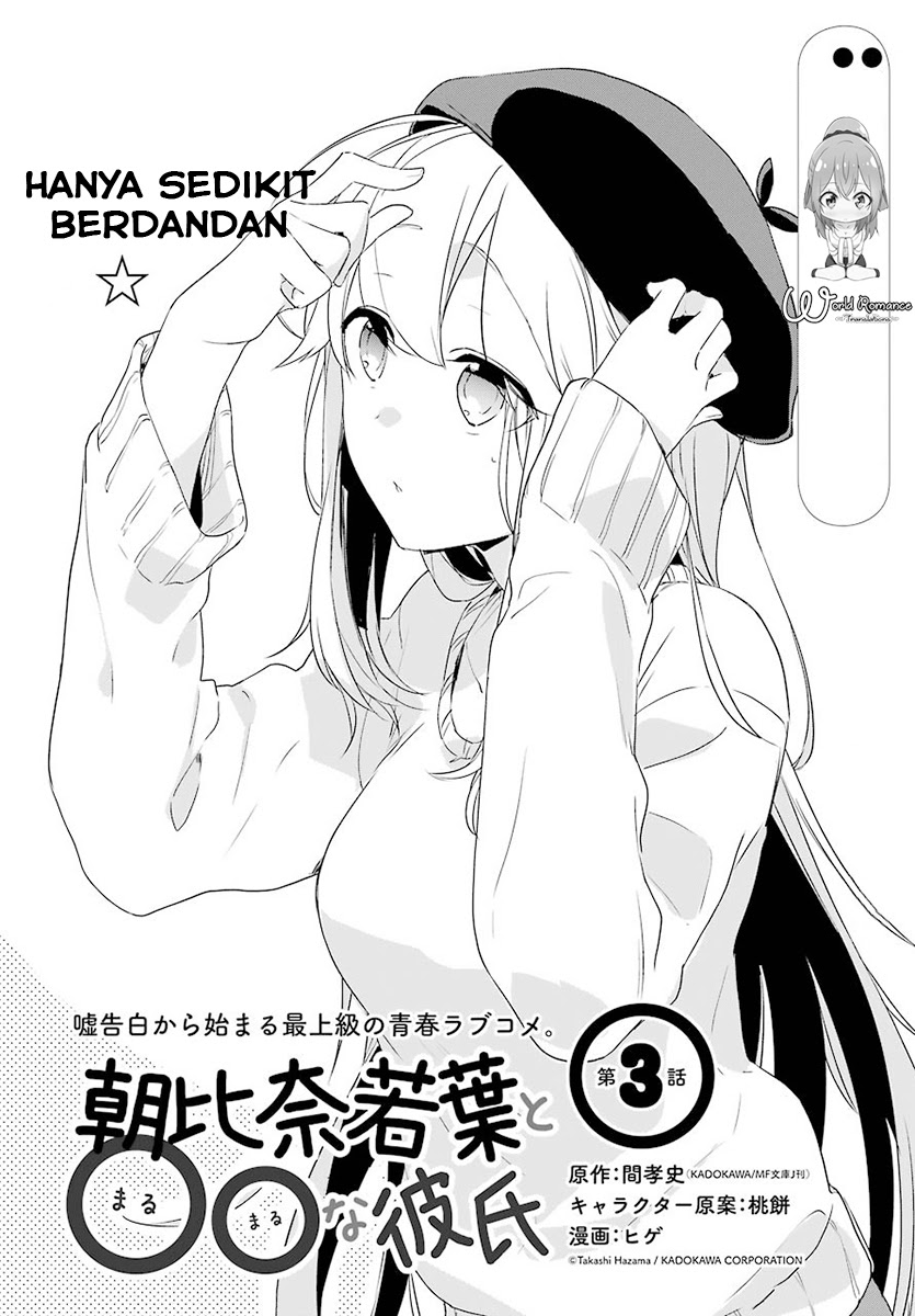 Asahina Wakaba to Marumaru na kareshi Chapter 03 Bahasa Indonesia